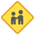 Children Crossing