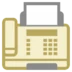 Fax Machine