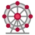 Ferris Wheel