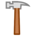 Hammer