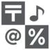 Input Symbols