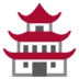 Japanese Castle