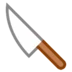Kitchen Knife