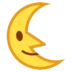 Last Quarter Moon Face