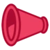 Megaphone