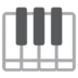 Musical Keyboard