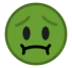 Nauseated Face