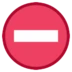 No Entry