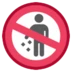 No Littering