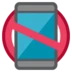 No Mobile Phones