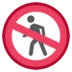 No Pedestrians