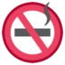No Smoking