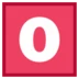 O Button (Blood Type)