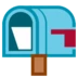 Open Mailbox With Lowered Flag