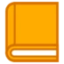 Orange Book