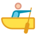 Person Rowing Boat