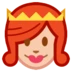 Princess