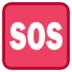 SOS Button