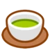 Teacup Without Handle