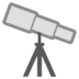 Telescope