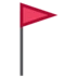 Triangular Flag