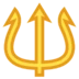Trident Emblem
