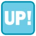 UP! Button