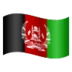 Flag: Afghanistan