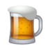 Beer Mug