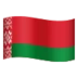 Flag: Belarus