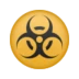 Biohazard