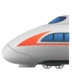 Bullet Train