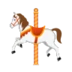 Carousel Horse