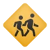 Children Crossing