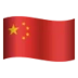 Flag: China