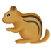 Chipmunk