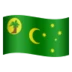 Flag: Cocos (Keeling) Islands