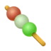 Dango