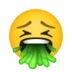 Face Vomiting