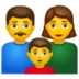 Family: Man, Woman, Boy