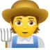 Farmer