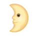 First Quarter Moon Face