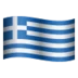 Flag: Greece