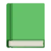 Green Book