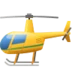 Helicopter