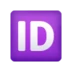 ID Button