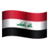 Flag: Iraq