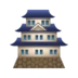 Japanese Castle