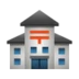 Japanese Post Office