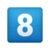 Keycap: 8